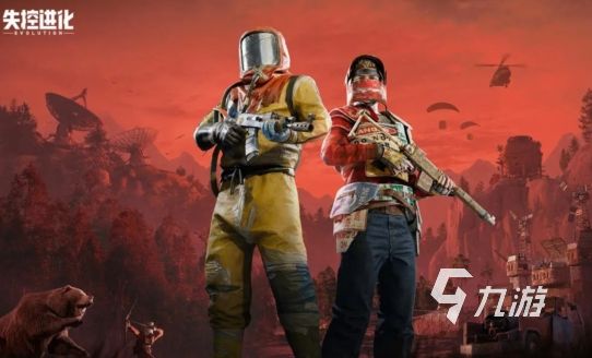 失控进化最新版<a href=