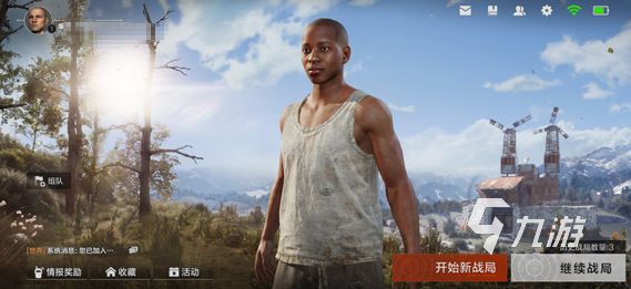 失控进化最新版下载安装包及详细安装教程