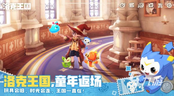 洛克王国世界40级前宠物进化全攻略：快速升级与最佳进化时机