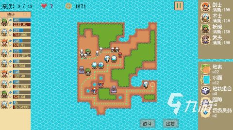 2026热门耐玩单机小游戏合集推荐