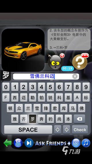 2026热门耐玩单机小游戏合集推荐