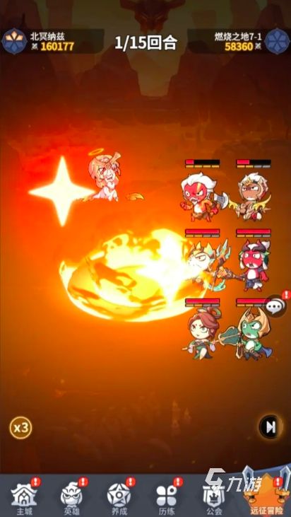 不可思议的刀剑与魔法公测时间及最新爆料汇总