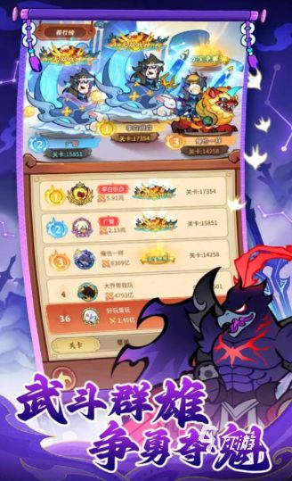 兽化三国礼包码最新汇总：免费兑换码分享与使用教程