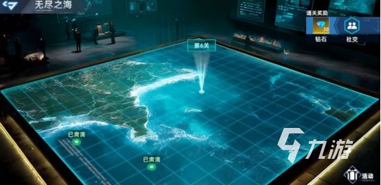 大洋守护者手游下载安装教程及各平台下载方式汇总