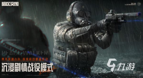 2026天游科技热门游戏推荐：高人气好玩的天游出品手游盘点