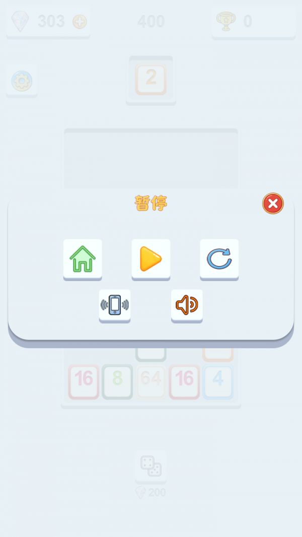 细节小侦探好玩吗 细节小侦探玩法简介