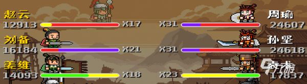 三国秘陵问鼎录游戏好玩吗？深度玩法介绍与体验评测