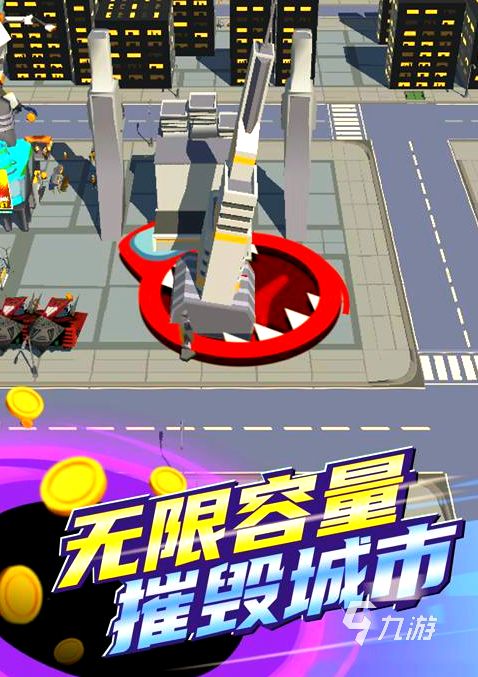 黑洞入侵游戏下载与安装教程（正版资源）