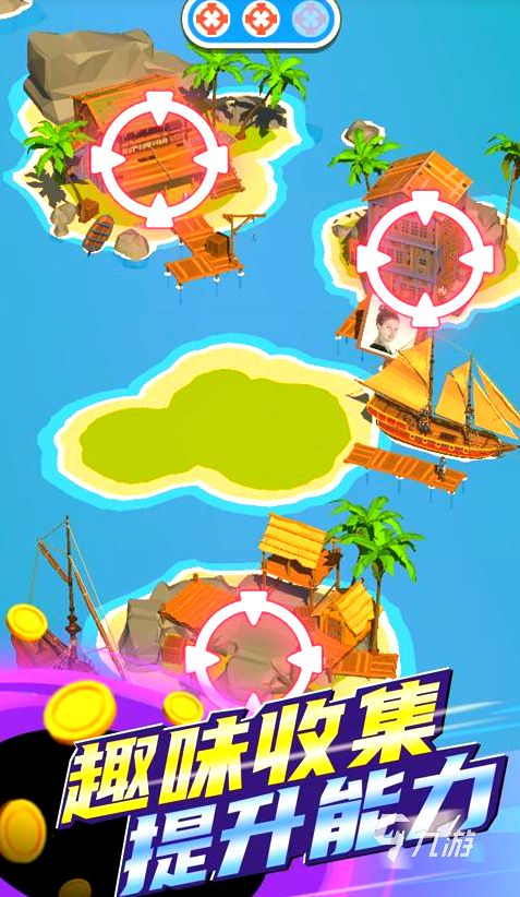 黑洞入侵游戏下载与安装教程（正版资源）