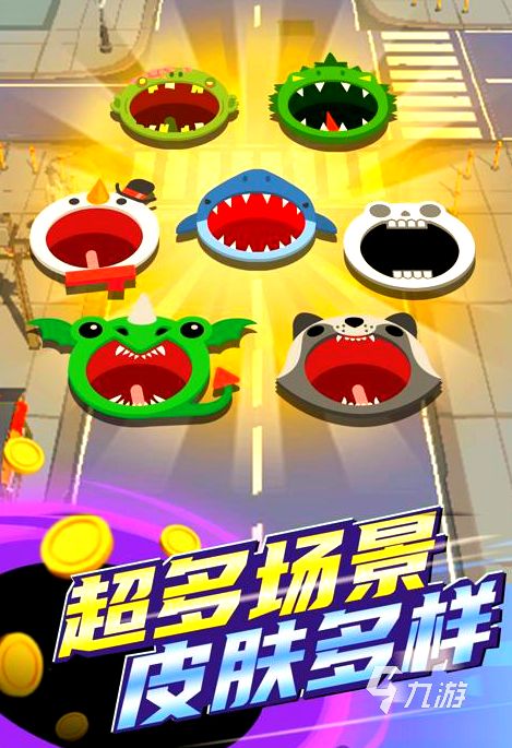 黑洞入侵游戏下载与安装教程（正版资源）