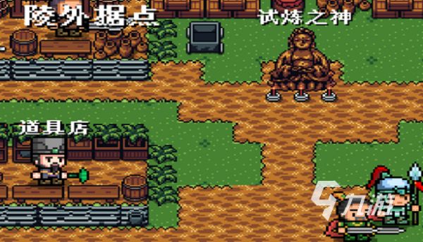 三国秘陵问鼎录手游下载安装教程及最新版获取方式