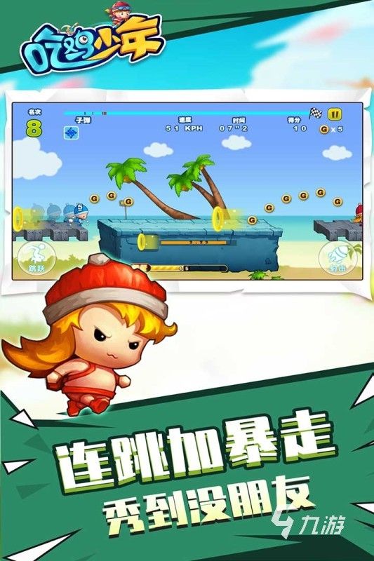 2026年值得长期游玩的免费游戏推荐：无需下载即开即玩