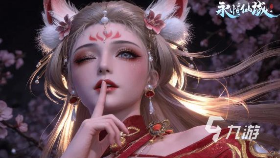 永恒仙域手游下载地址汇总：安卓iOS最新安装包获取方式