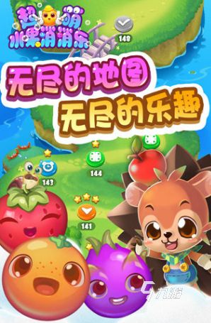 2026年热门休闲娱乐游戏推荐：轻松上手、人气高涨的精选合集