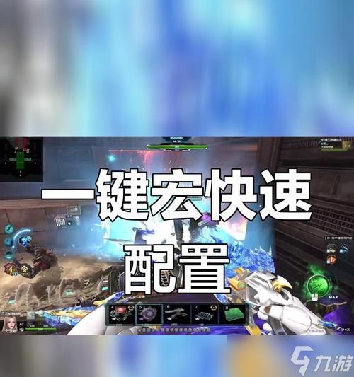 逆战轻便狙击切换技巧是什么?