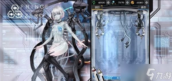 逆战中卷轴如何返还物品？返还条件是什么？