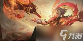 王者荣耀钟无艳戍鼓铭心售价是多少