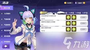 气泡星球千夏技能如何介绍及获取方法