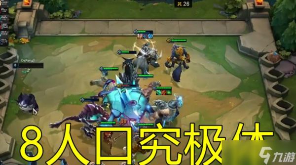 战火蔓延（以游戏为主）