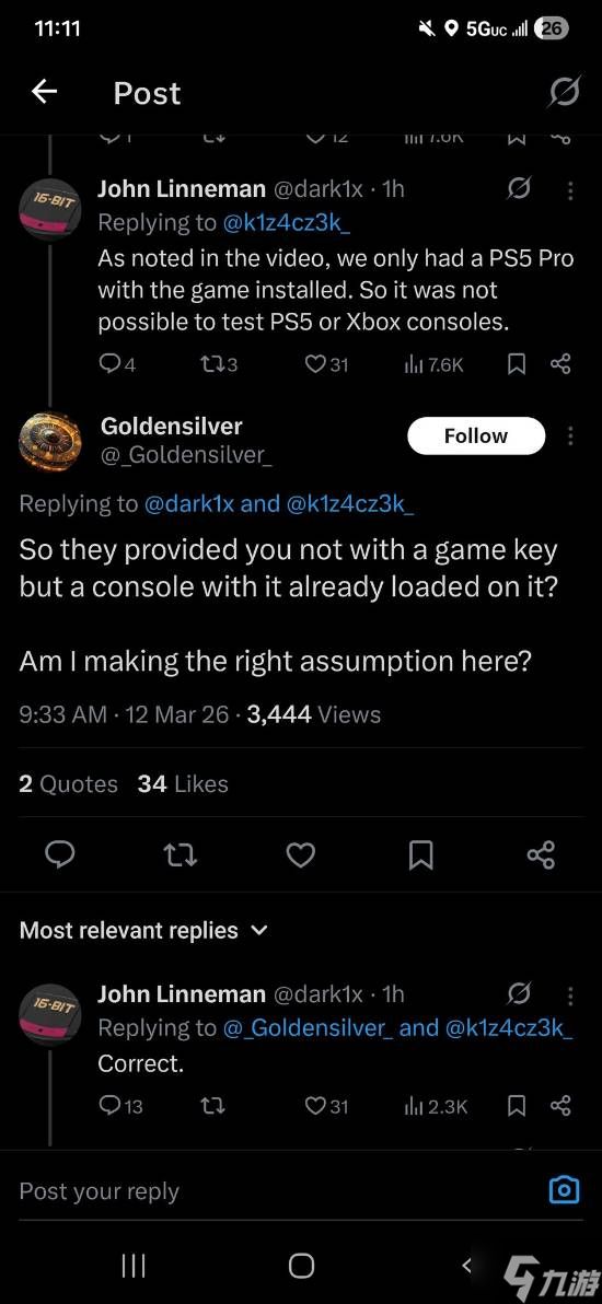 掩盖真相?数毛社收到的《红色沙漠》评测权是一台PS5 Pro