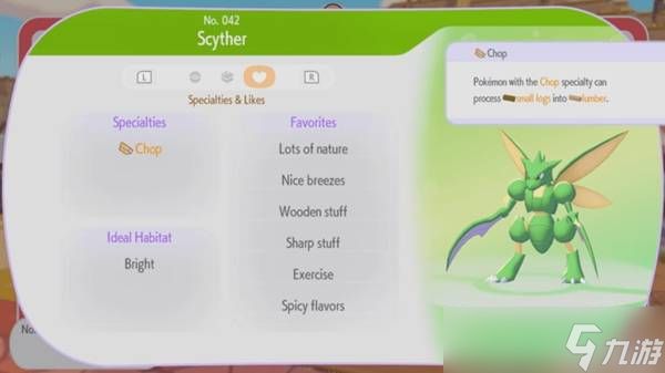 宝可梦pokopia刷闪攻略