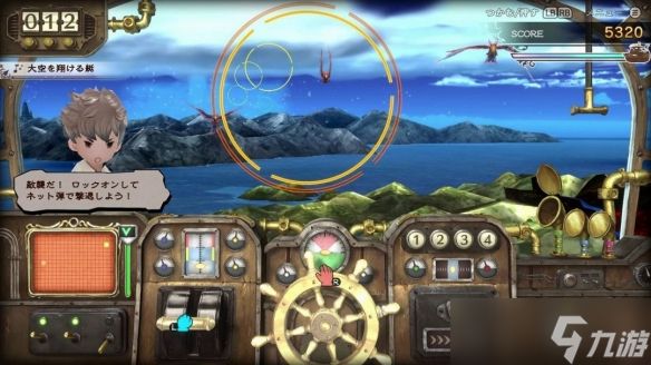 《勇气默示录HD重制版》正式发售！画面操作全面优化