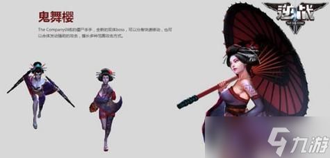 逆战僵尸元素快速打法是什么？如何提高效率？