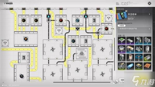 《明日方舟终末地》天王坪满效率中容电池产线分享