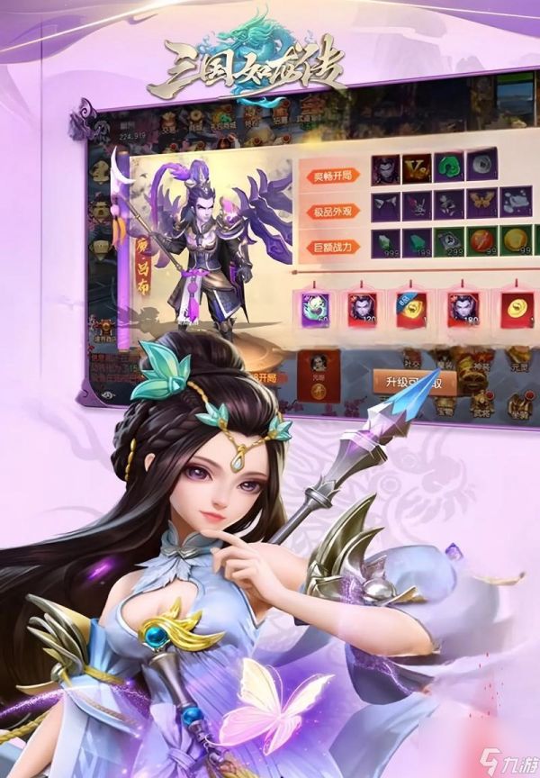 以三国如龙传中的结义玩法探秘（体验三国豪杰结盟的乐趣）