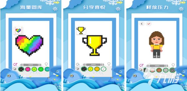 好玩的解密类游戏有哪些 有趣的解谜游戏盘点2026