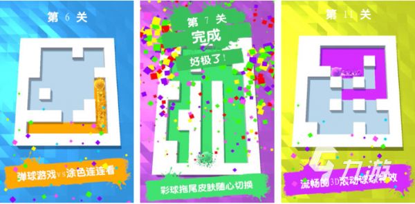 好玩的解密类游戏有哪些 有趣的解谜游戏盘点2026