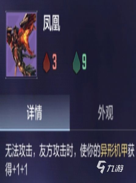 穿越火线枪战王者悠悠牌核心兵器阵容搭配与实战玩法详解