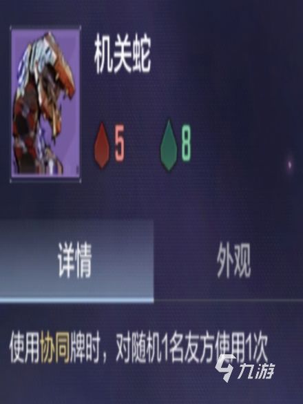 穿越火线枪战王者悠悠牌核心兵器阵容搭配与实战玩法详解