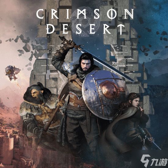 数毛社震惊！《红色沙漠》热度远远超出他们预料