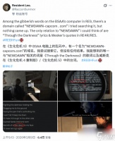 原名并非安魂曲?《生化危机9》新彩蛋引发巨大猜想