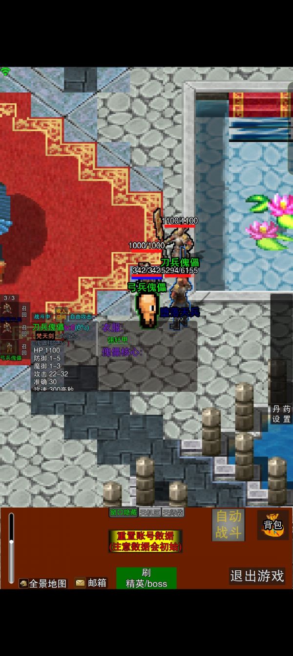 开局一只大蜘蛛什么时候出 公测上线时间预告