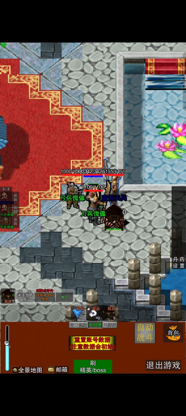 开局一只大蜘蛛什么时候出 公测上线时间预告