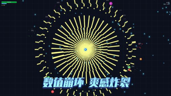 最后的细胞好玩吗 最后的细胞玩法简介