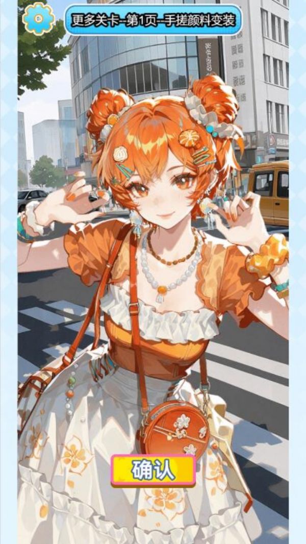 咕卡达人安静书游戏收纳游戏什么时候出 公测上线时间预告