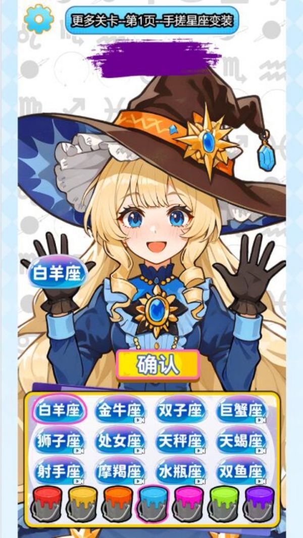 咕卡达人安静书游戏收纳游戏什么时候出 公测上线时间预告