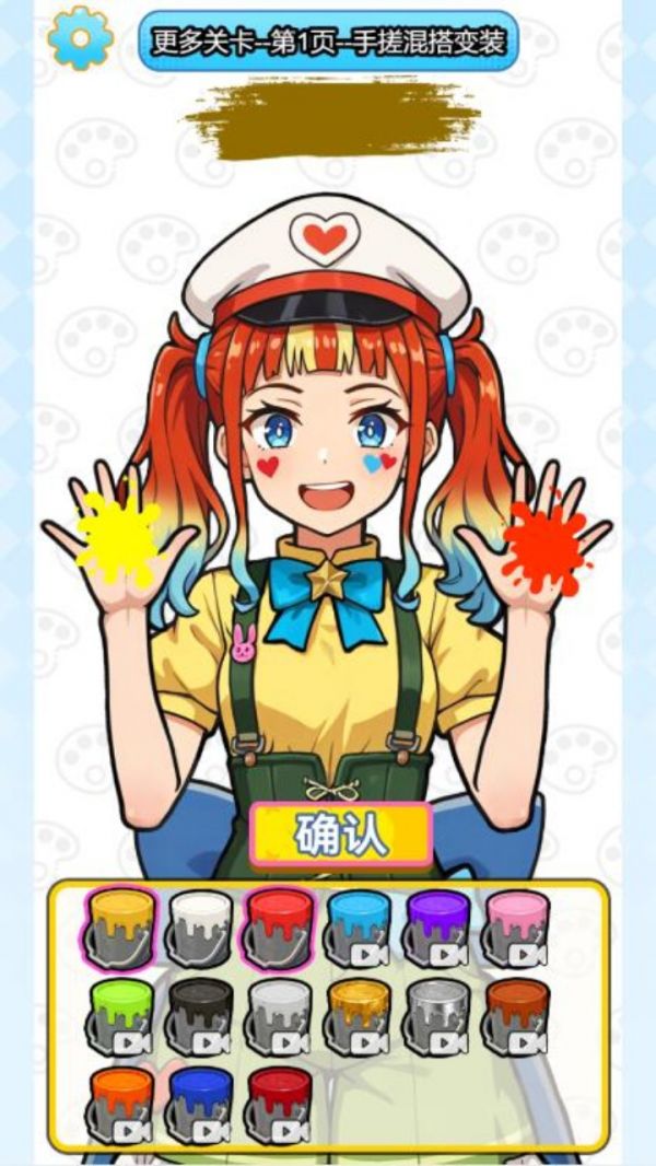 咕卡达人安静书游戏收纳游戏什么时候出 公测上线时间预告