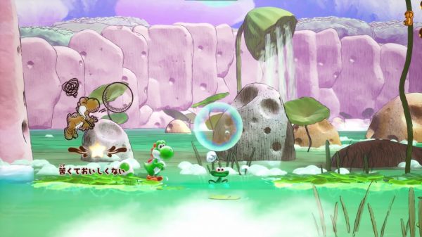 耀西与不可思议的图鉴好玩吗 耀西与不可思议的图鉴玩法简介