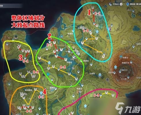 逆战翡翠箱子刷取方法有哪些?