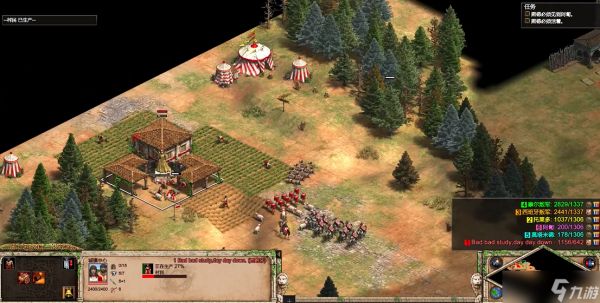 帝国时代2圣物在哪