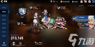 第七史诗零氪如何完美开局