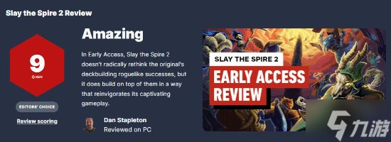 续作依旧神！《杀戮尖塔2》获IGN 9分好评