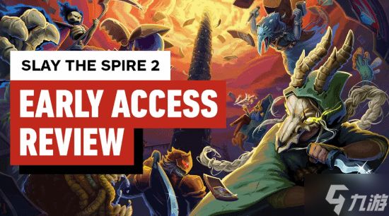 续作依旧神！《杀戮尖塔2》获IGN 9分好评