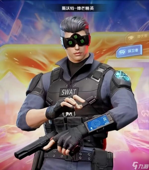 穿越火线人物自动更换的设置方法是什么？