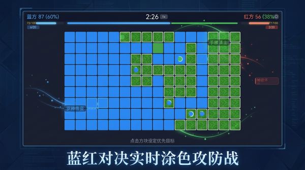 领土纷争什么时候出 公测上线时间预告