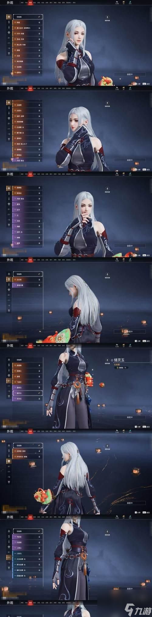 逆战屠戮尖塔如何换肤？换肤后有什么变化？